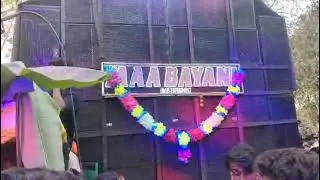 Maa bayani 🆚 Shiv Shankar musical high voltage ⚡ competition in choudkulat Saraswati Puja//2026☝️⚡