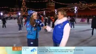 DU 20121203 01