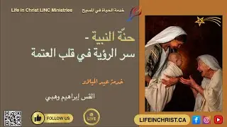 ـJan 06 2026 service