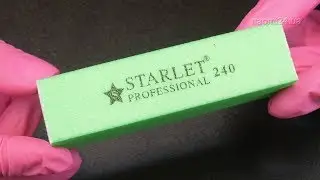 Бафик Starlet Professional 240х240