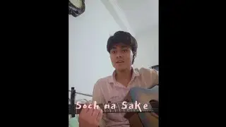 Soch na sake✨| Guitar cover | Tejas Sharma