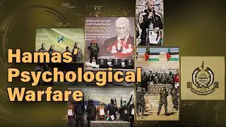 How Hamas Uses Psychological Warfare: Expert Analysis with Prof. Gabriel Weimann