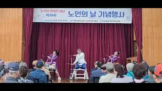 (북치미장미)[싹쓰리장구]#영탁#한량가 #장구공연 