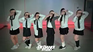 20260129 Hearts2Hearts  'Focus' KPOP CLASS ( 화.목 PM 05:00 ) OF DANCE