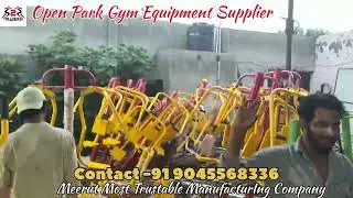 Open Park Gym Equipment Manufacturer Or Supplier in Meerut(Pan India Supply) ✔️ Call👉 91-9045568336 