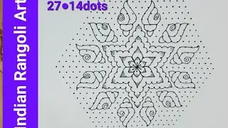 Indian Rangoli Art//27●14dots//Shankhu muggu//sangu kolam //Beautiful festival rangoli/పండుగ ముగ్గు