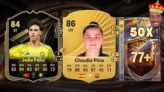 50+ 2 набора улучшений для редких игроков 77+ [EA FC 26 | Ultimate Team]