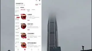 Tim Hortons in China- Tim Hortons in Canada has become a victim of Canadian Mediocrity