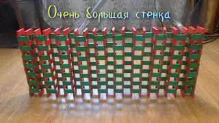 Domino magic 21