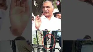 Harish Rao Straight Question To Revanth Reddy | #TelanganaDebts #revanthfailedcm #Shorts #brs