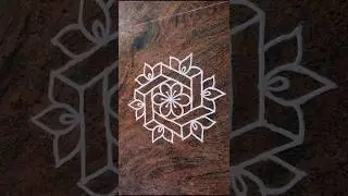 9*5 dots rangoli #shorts