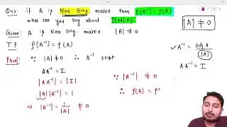 Rank of a matrix and its inverse is equal || #abhyaskul