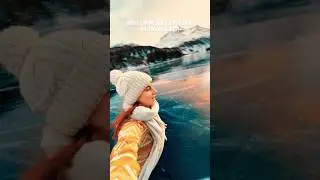 ⛸️ POV: Ice Skating at Sunset - #shorts #iceskating #sunsetview