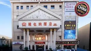 Vienna Shanghai Waigaoqiao Free Trade Zone | Shanghai, China | Hotel Review 🏩