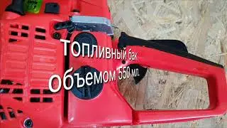 Бензопила GoodLuck GL 6500 С2х2