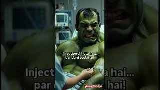 Hulk Ki Video. Hulk की वीडियो।#shorts #shortvideo #shortsfeed