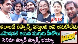 MAD Square Movie Genuine Public Talk | MAD Square Review | MAD Square Public Review | Rating