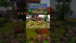 ПОЧЕМУ ЛЮДИ СКУЧАЮТ ПО MINECRAFT?
