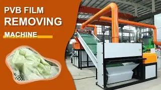 PVB Film Removing Machine | High-Efficiency Laminated Glass Recycling Line