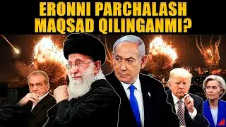 Saudiya AQShni Eronga hujum qilishga undayaptimi? #fikratuz