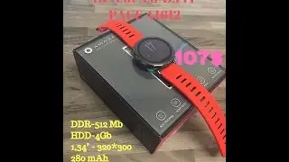 Huami Amazfit Pace A1612 Smartwatch обзор умных часов за 107$