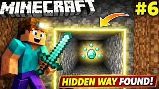 I FOUND A HIDDEN WAY IN MINECRAFT ||