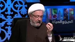 الشيخ القاضي محمد كنعان | ديمومة الشعائر الحسينية