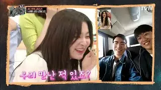 열정의 V 군단 신청자, 근데 슬기가 왜 거기서 나와 ㅇ_ㅇ 300 X2 190621 EP.8