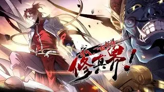 【Multi Sub】Demon King Descends | EP1&ndash;41 Full Compilation | 《魔临》| 次元动漫