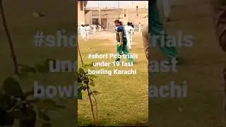 @pakistancricketFast Bowling U 19 Trials in Karachi #ytshorts