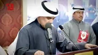 كلمة المهندس جسار الجسار كاملة
