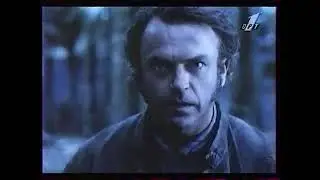 Анонсы (ОРТ, 21.12.1995)