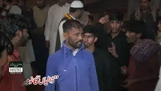 Daliyan , (Part 3/4) , Hassal Sharif 2018