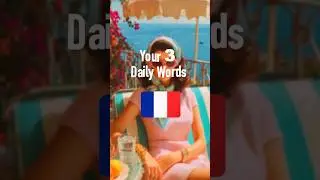 3 Easy French Words: Home #learnfrench #frenchwords #daily #whatsthatword