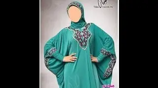 خياطة وتفصيل اسدال الصلاه