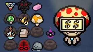What Is The Rarest Item In Isaac?