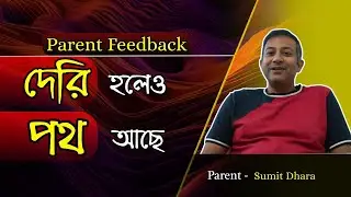 অটিজম মানেই থেমে যাওয়া নয়, এগোনোর রাস্তা আছে | Dr.Diptanshu Das #childrenwithdevelopmentaldelay