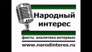 2014-01-13. Б. Пантелеев &mdash; коррупция