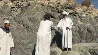 تراث الاجداد يبحث عن الاحفاد  منطقة عرقي و صياء ولاية قريات سلطنة عمان