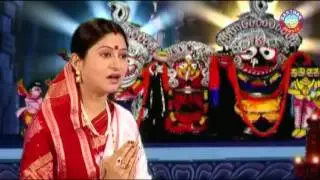 ଶ୍ରୀ ଜଗନ୍ନାଥ ସହସ୍ର ନାମ | SHREE JAGANNATHA SAHASRANAMA | Namita Agrawal | Sidharth TV