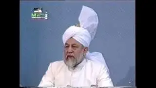 Friday Sermon 22 April 1994
