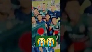 জিতবে এবার জিতবে ক্রিকেট। #everyone #cricket #cpl #basketball #cricketlover #cplhighlights #duet