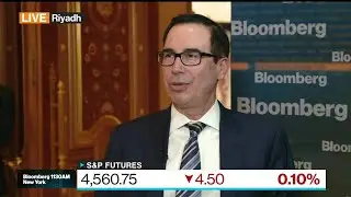 Mnuchin on PE Fund, Inflation, Billionaire Tax