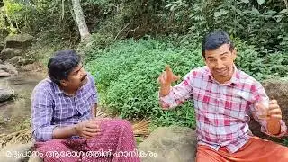 ഭാര്യയെ എങ്ങനെ പാട്ടിലാക്കാൻ പറ്റുമെന്ന് മോഹനനെ കണ്ട് പഠിക്കണം... 😆😆😆.. മുഴുവനും കാണണേ#lifemission