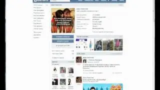 Третий розыгрыш голосов от группы  