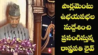 President's addresses to joint session of Parliament LIVE