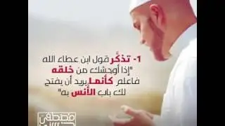 Do3a