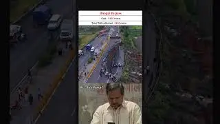 Bhopal Bypass Scam? ₹305 Crore Project Earned ₹650 Crore in Toll! 😱 | #shorts #trending #viral