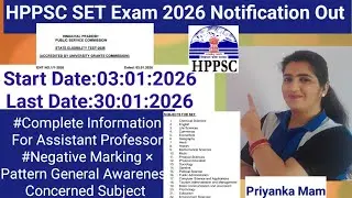 HP Set Exam Notification Out 