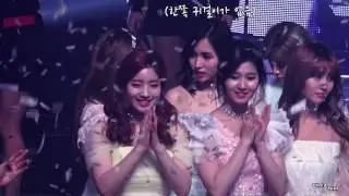 170101 트와이스(TWICE) 귀걸이를 잃어버린 미나